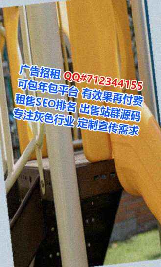 辽宁借卵子汽车销售有限公司